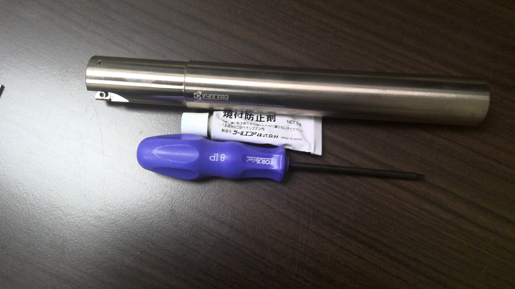 KYOCERA - MEW1000S1008102T - Long Length Shank, 90 Degree End Mill