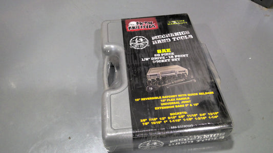 METAL MULISHA - MM-SS33C02S - SAE 20 PC 1/2" SOCKET SET