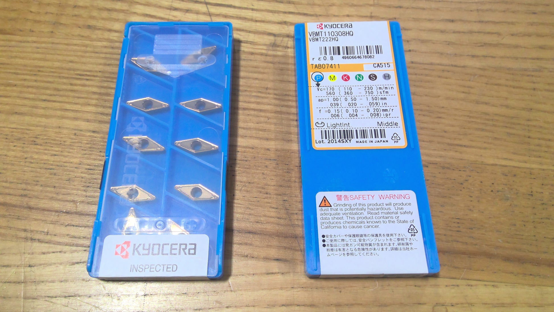 KYOCERA - VBMT222HQCA515 - CARBIDE INSERTS - PACK OF 10